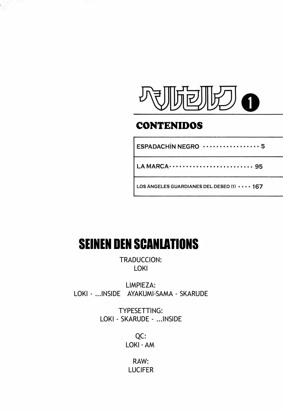 Berserk Capítulo 0 - Page 5