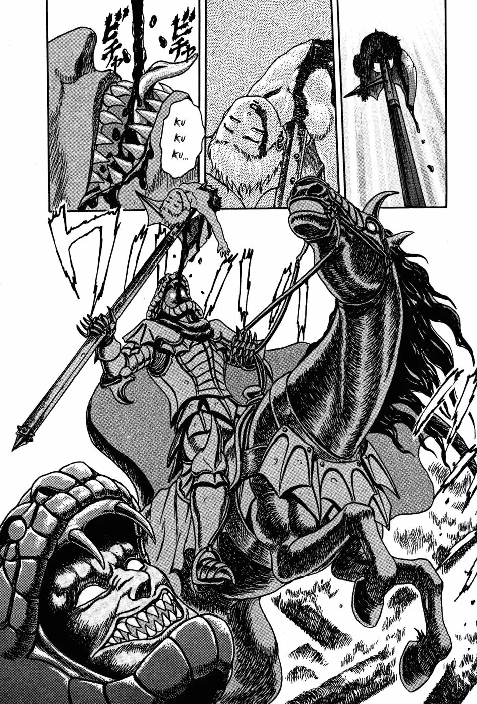 Berserk Capítulo 0 - Page 58