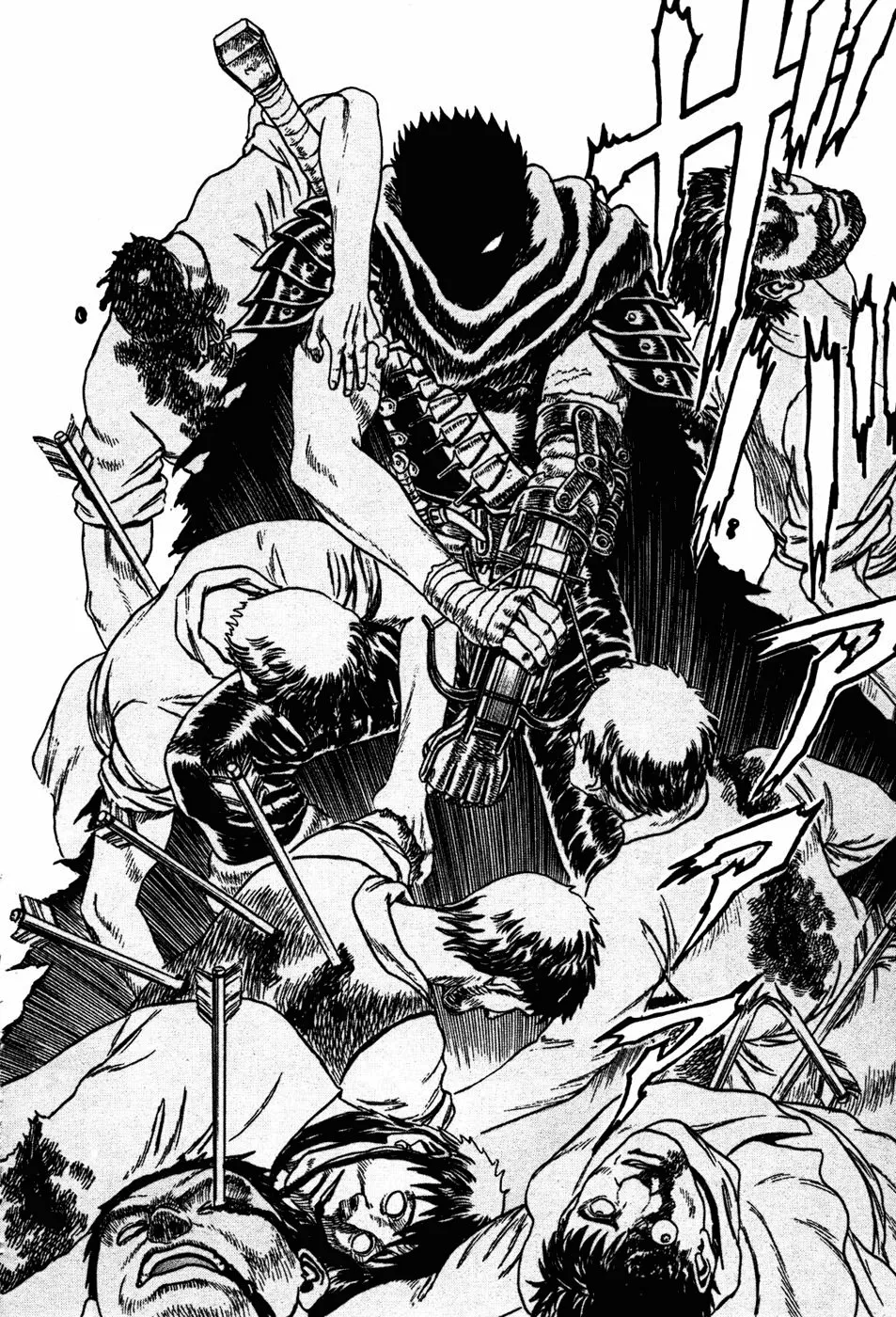 Berserk Capítulo 0 - Page 60
