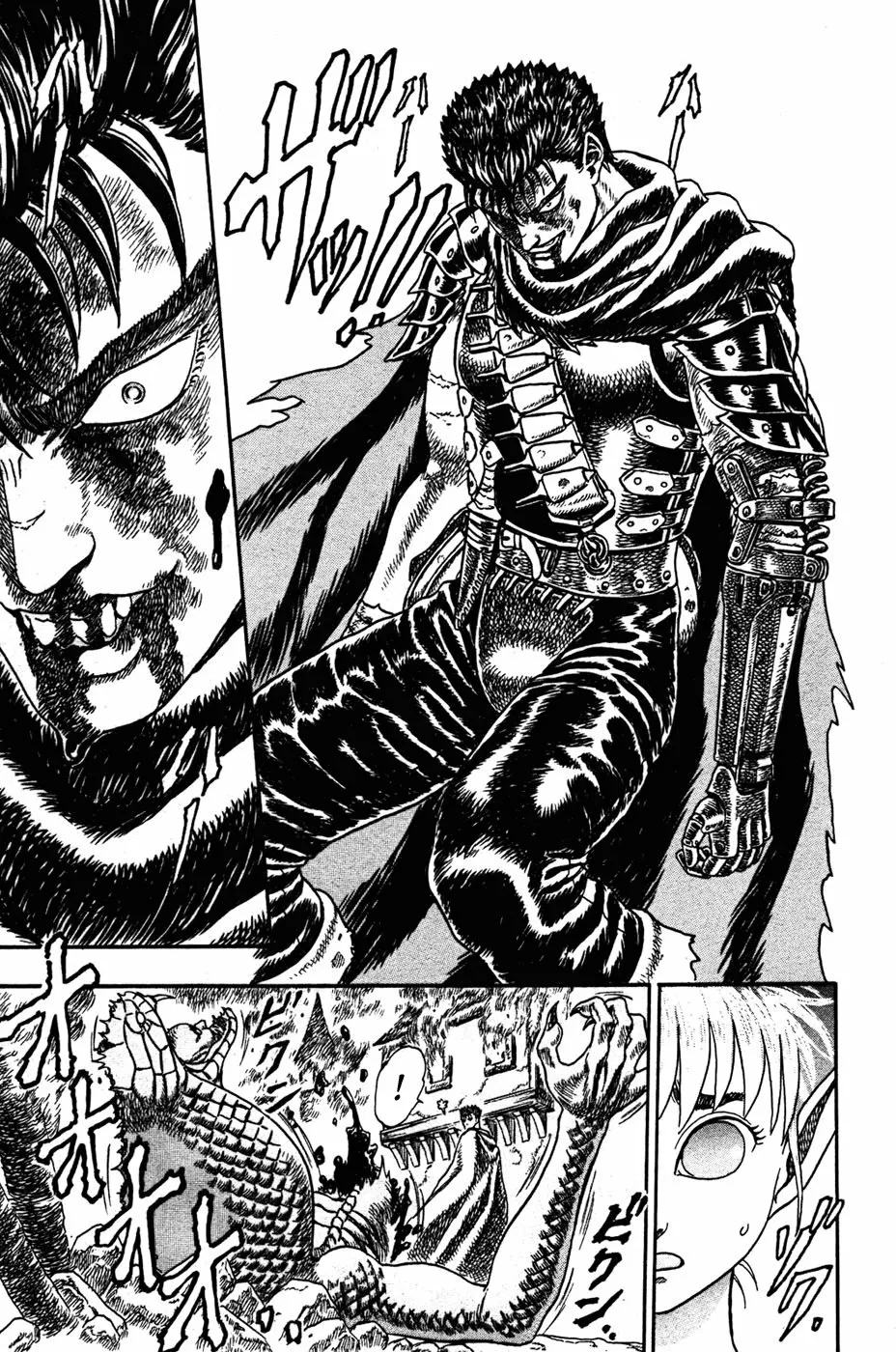 Berserk Capítulo 0 - Page 84