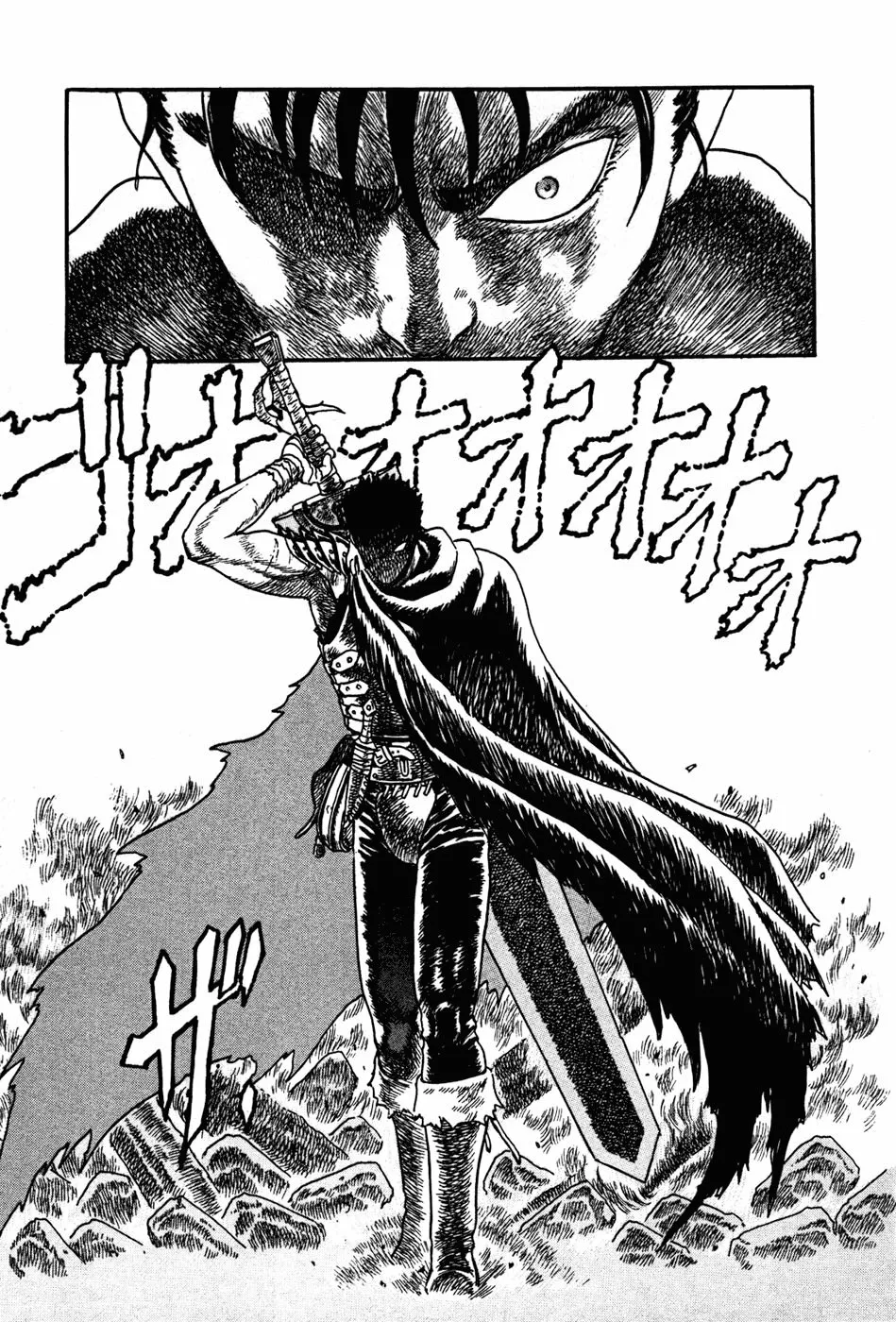 Berserk Capítulo 0 - Page 90