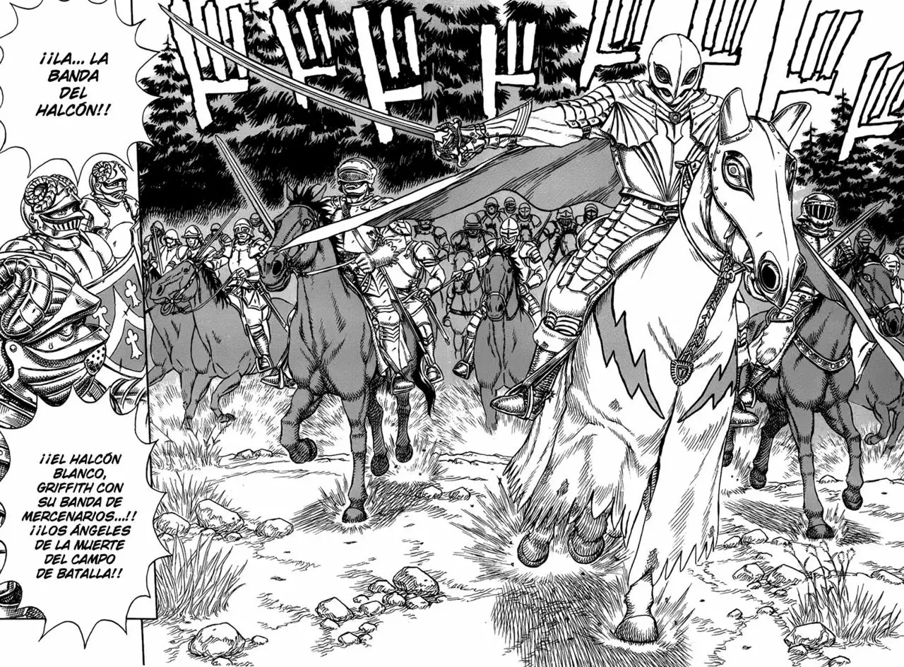 Berserk Capítulo 1 - Page 15
