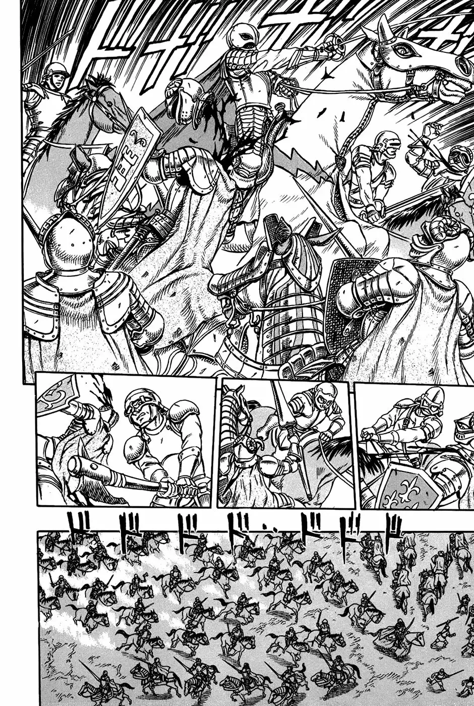 Berserk Capítulo 1 - Page 16