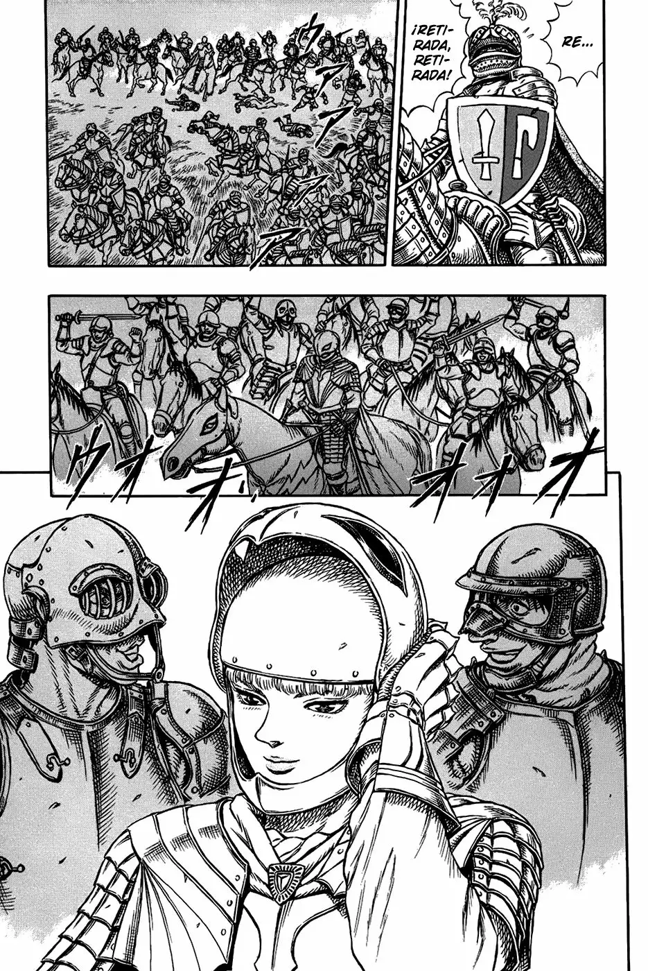 Berserk Capítulo 1 - Page 17