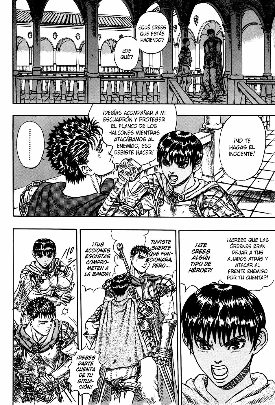 Berserk Capítulo 1 - Page 22