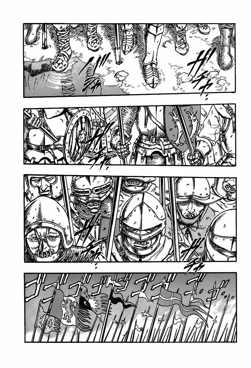 Berserk Capítulo 1 - Page 3