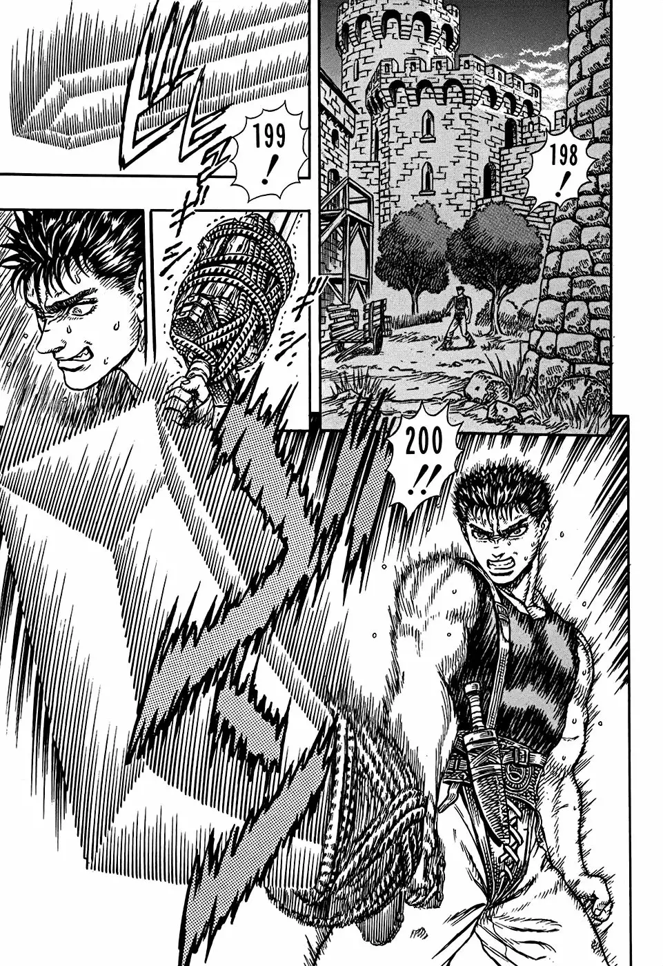 Berserk Capítulo 1 - Page 33