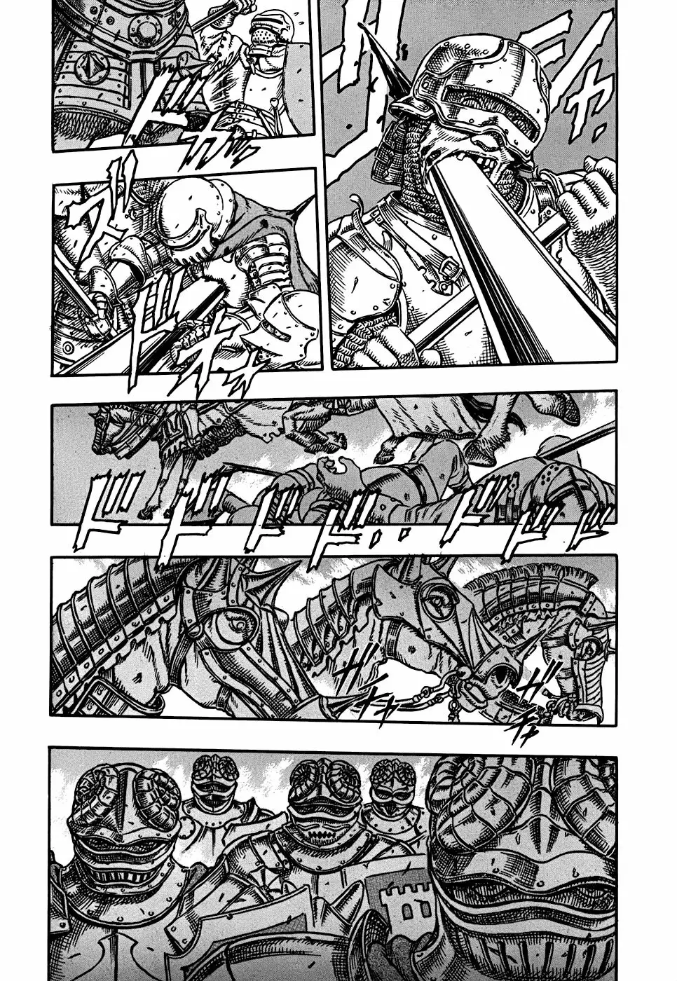 Berserk Capítulo 1 - Page 5