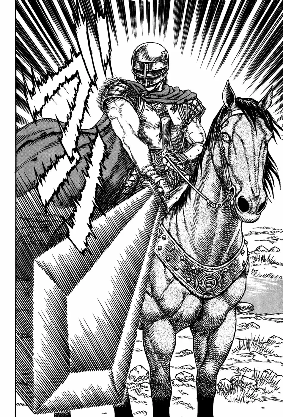 Berserk Capítulo 1 - Page 9