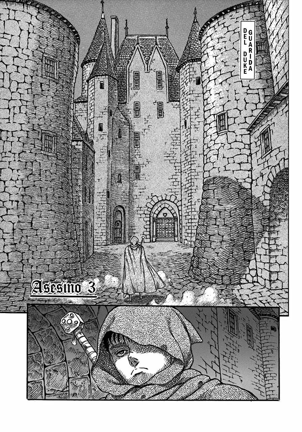 Berserk Capítulo 10 - Page 1