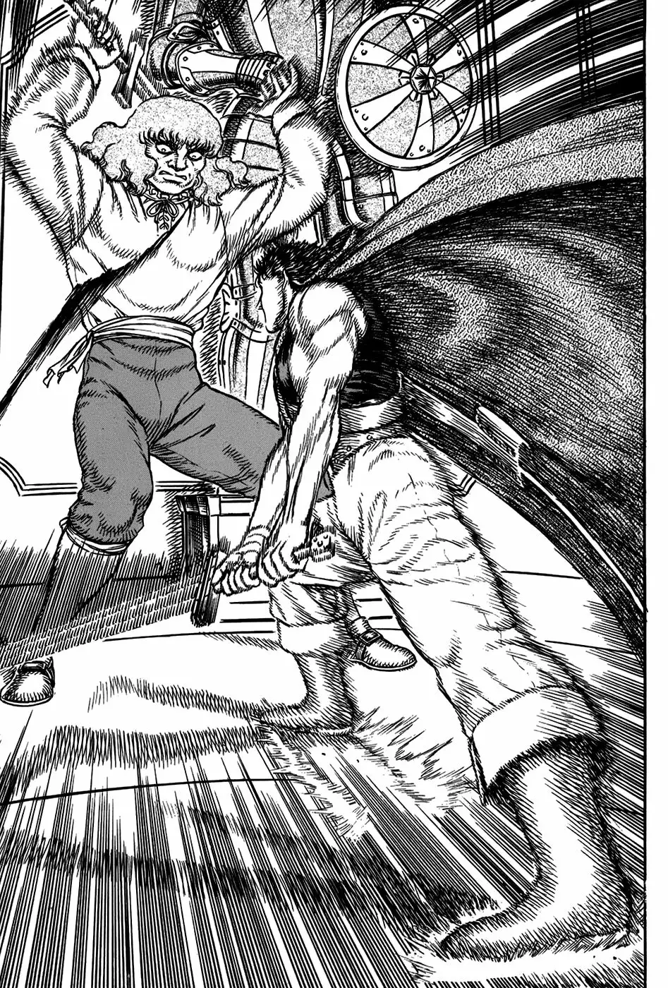 Berserk Capítulo 10 - Page 15