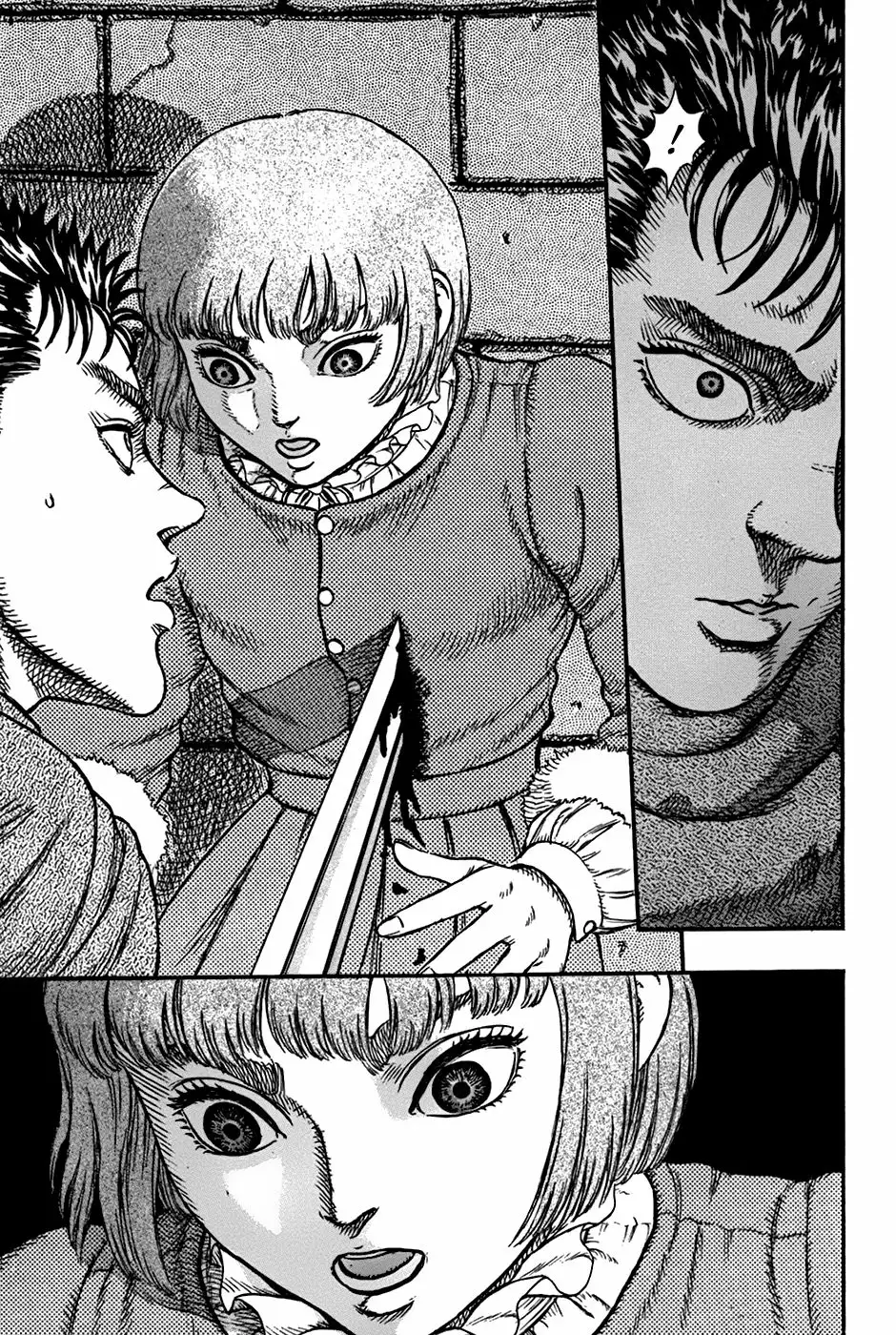 Berserk Capítulo 10 - Page 19