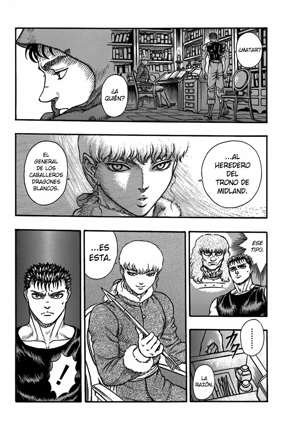 Berserk Capítulo 10 - Page 2