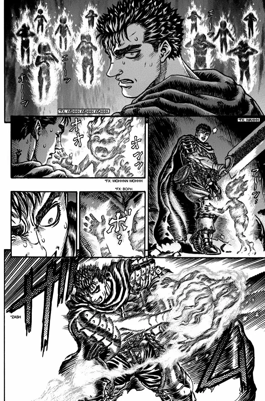 Berserk Capítulo 102 - Page 2