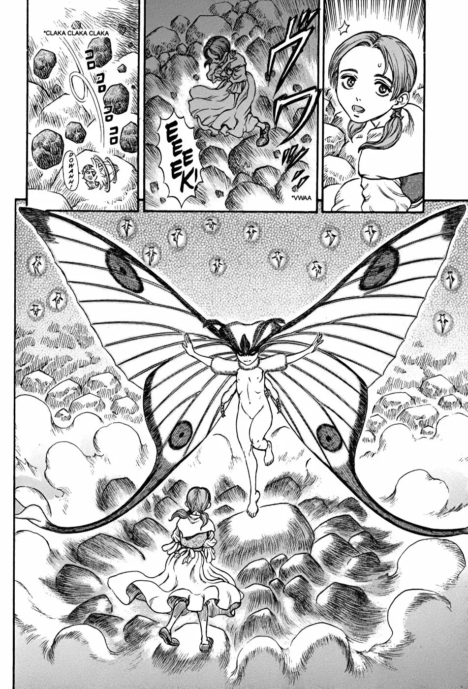 Berserk Capítulo 103 - Page 16