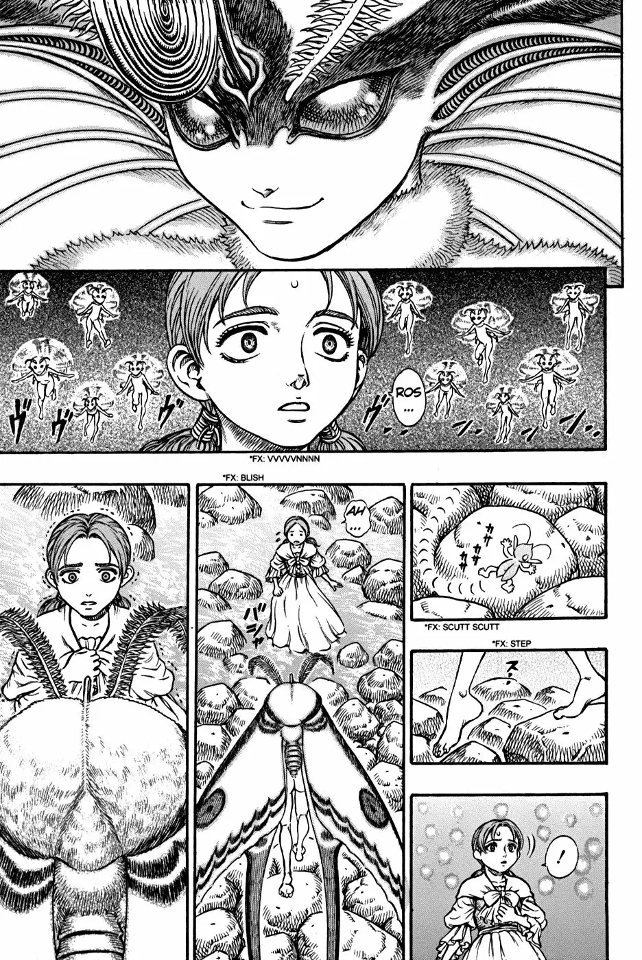 Berserk Capítulo 103 - Page 17