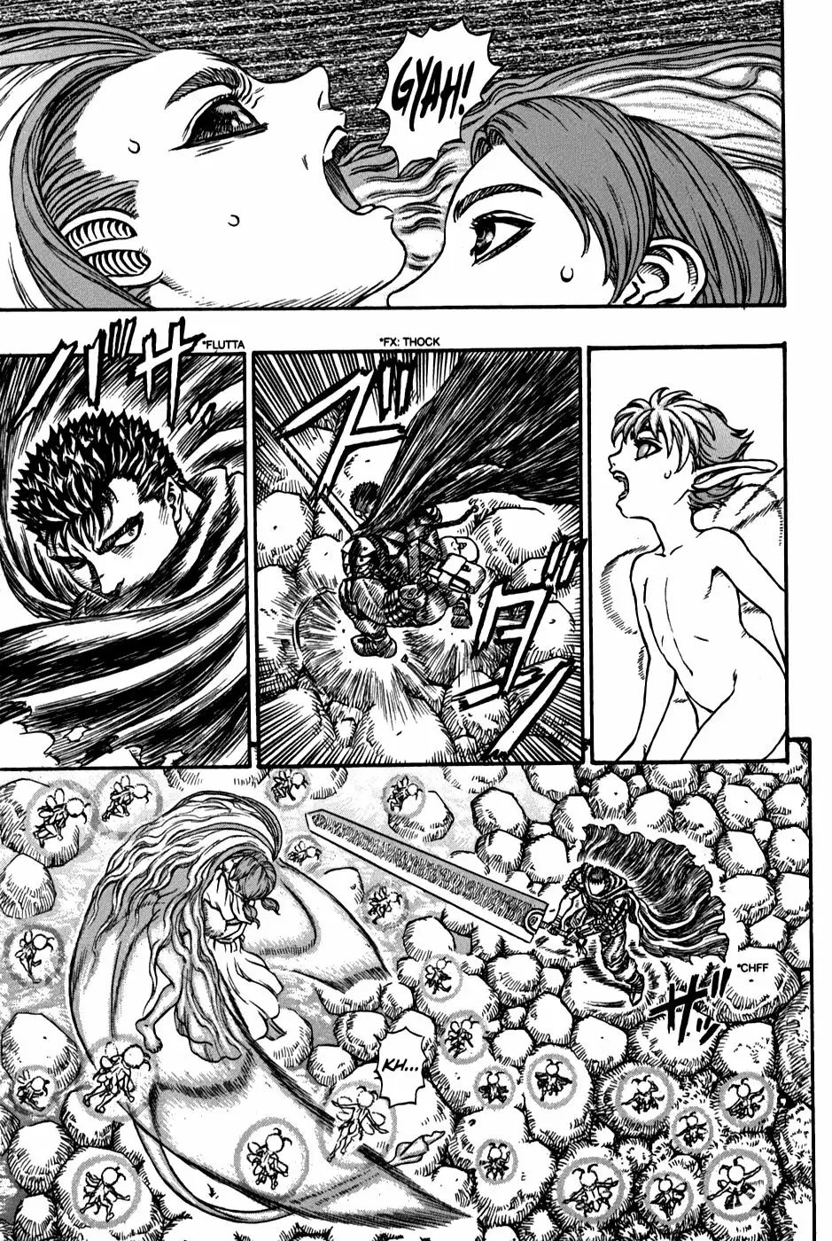 Berserk Capítulo 104 - Page 10