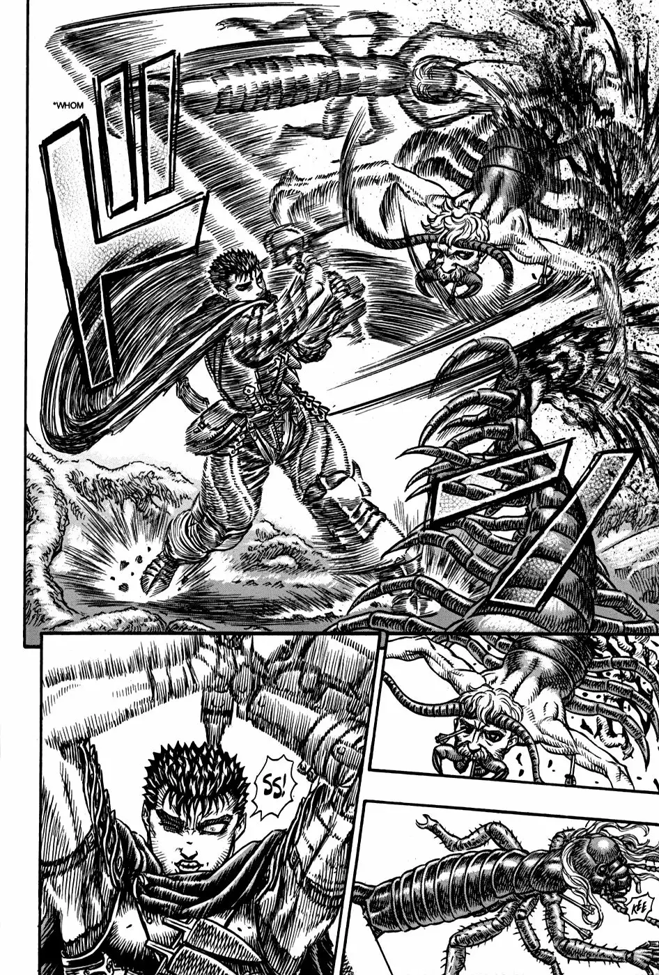 Berserk Capítulo 105 - Page 12