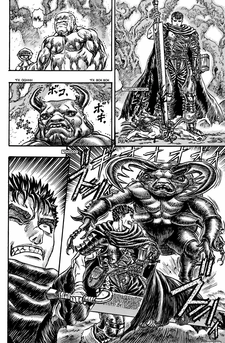 Berserk Capítulo 105 - Page 14