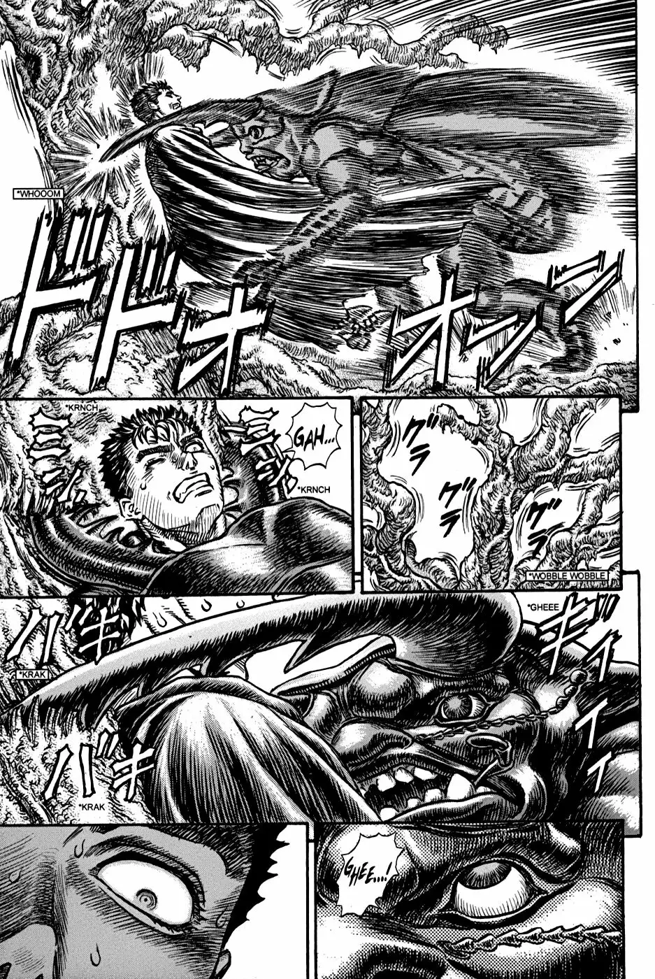 Berserk Capítulo 105 - Page 15