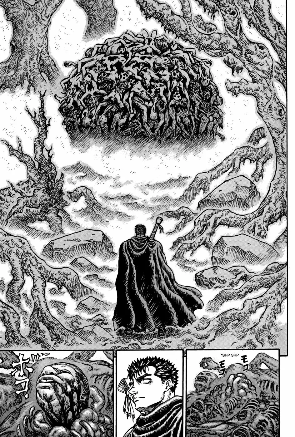 Berserk Capítulo 105 - Page 5