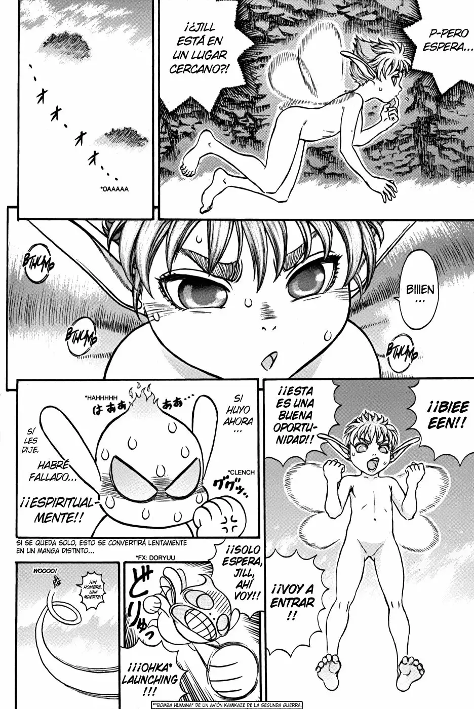 Berserk Capítulo 106 - Page 11