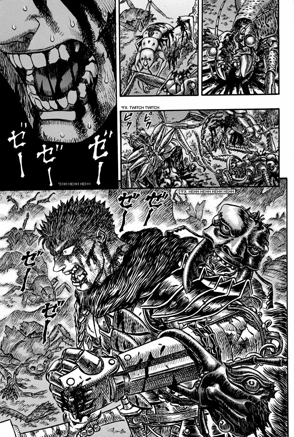 Berserk Capítulo 106 - Page 12