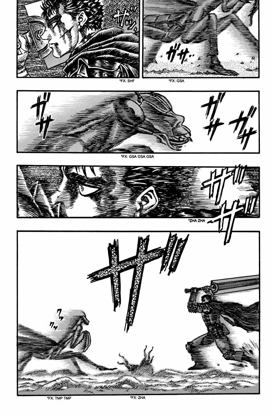 Berserk Capítulo 106 - Page 16