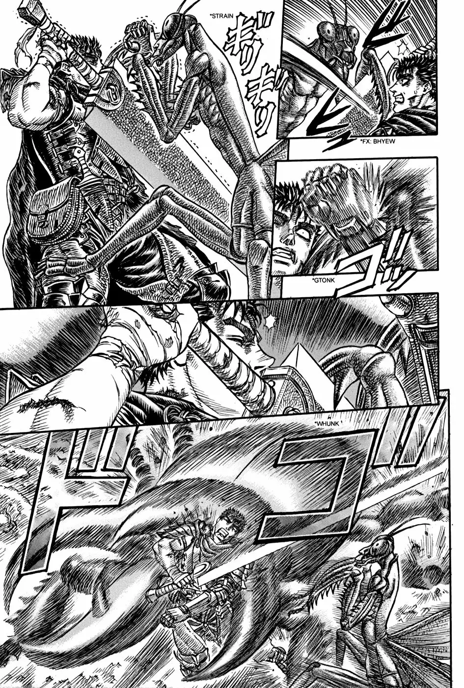 Berserk Capítulo 107 - Page 15