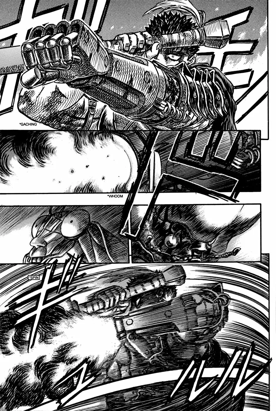 Berserk Capítulo 107 - Page 19
