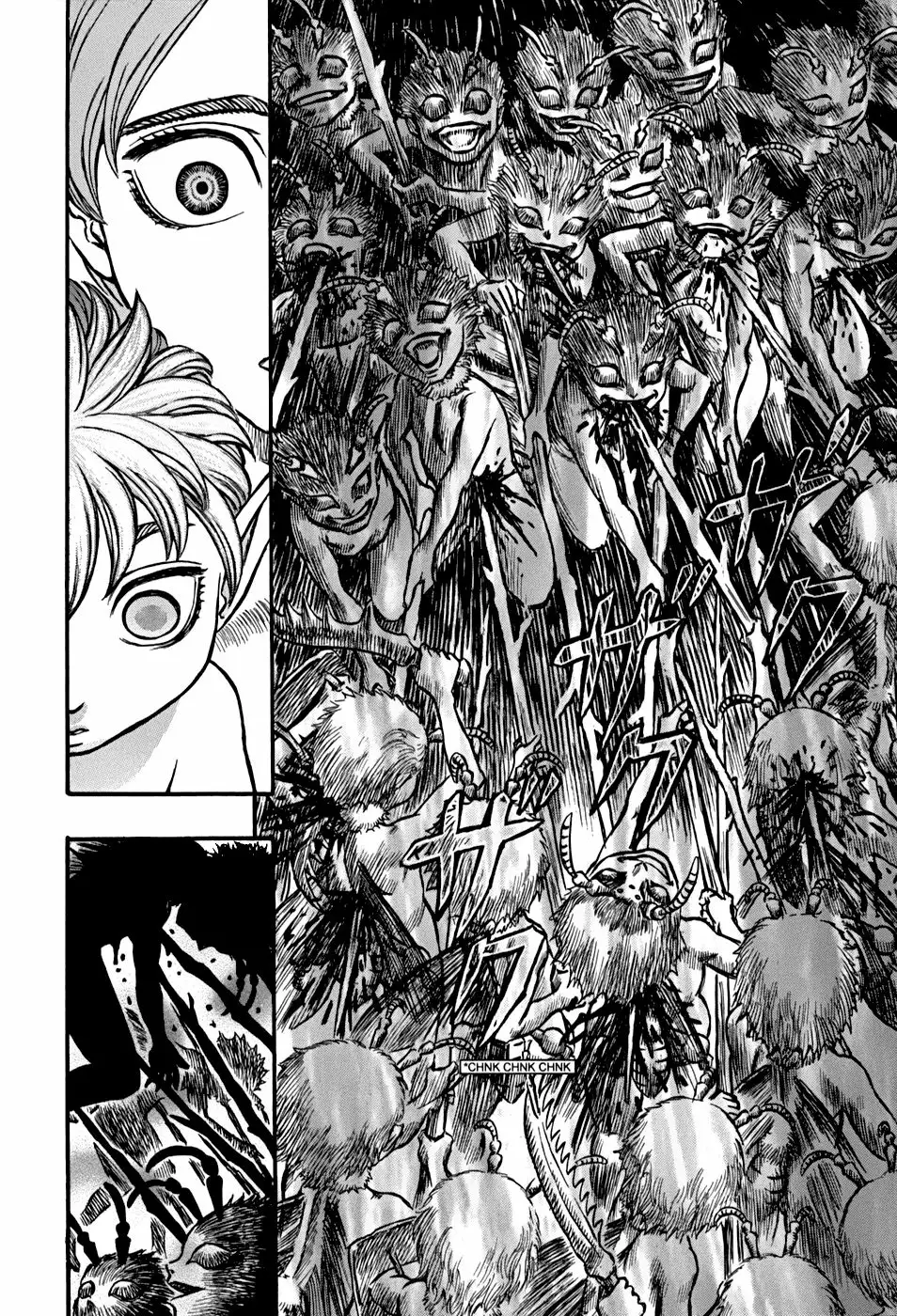 Berserk Capítulo 109 - Page 11