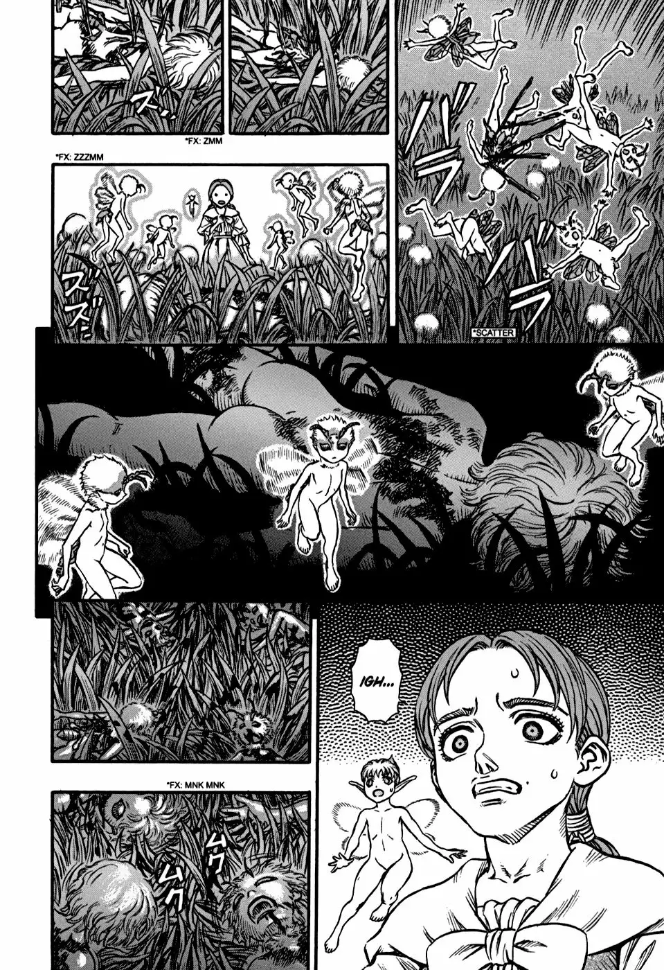 Berserk Capítulo 109 - Page 16