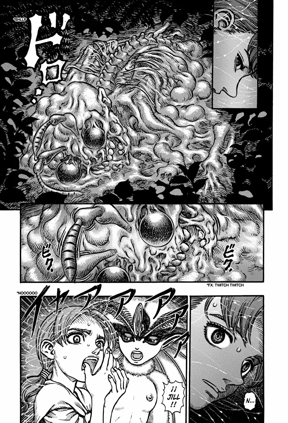 Berserk Capítulo 110 - Page 14