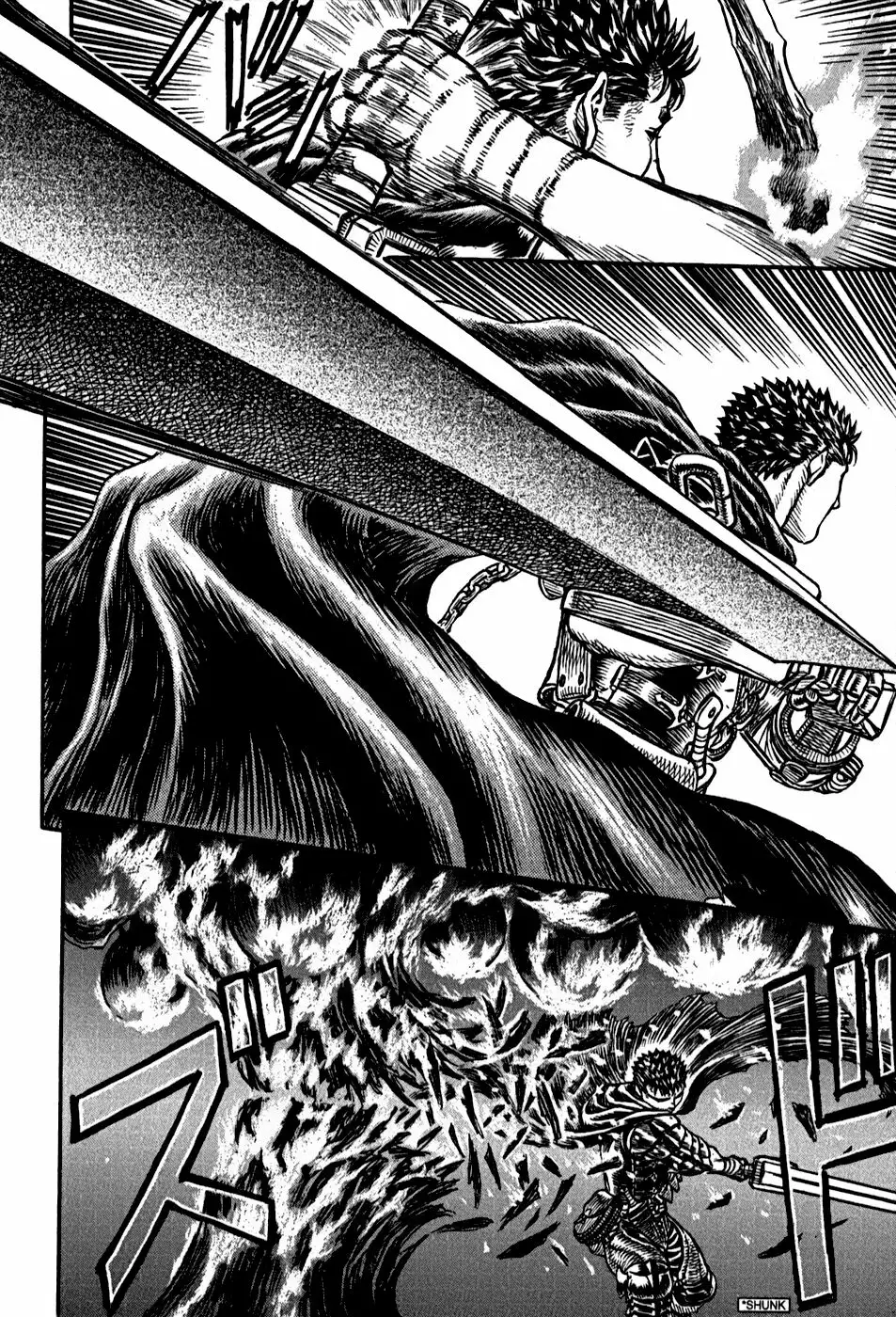Berserk Capítulo 110 - Page 18