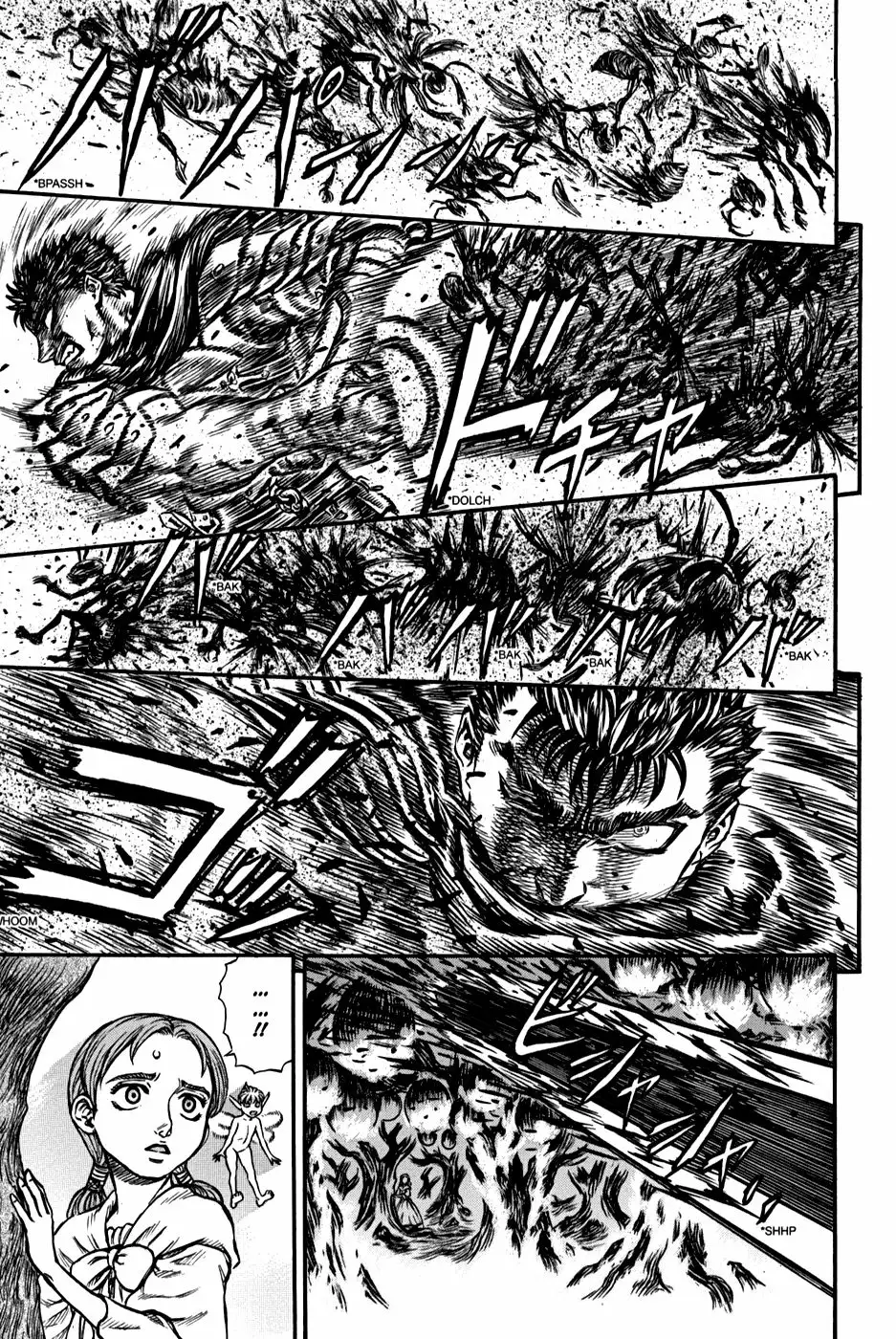 Berserk Capítulo 111 - Page 15