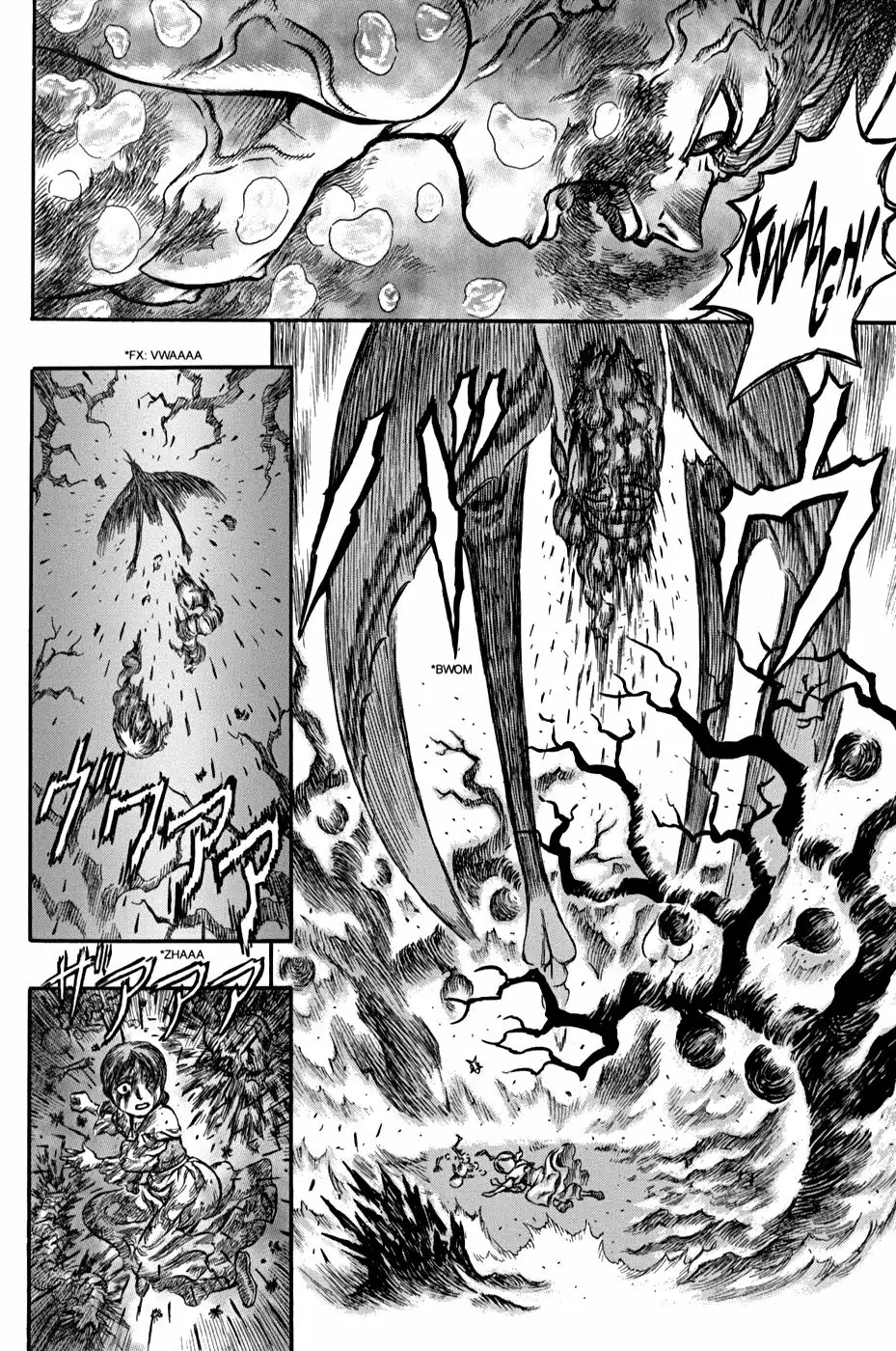 Berserk Capítulo 114 - Page 15