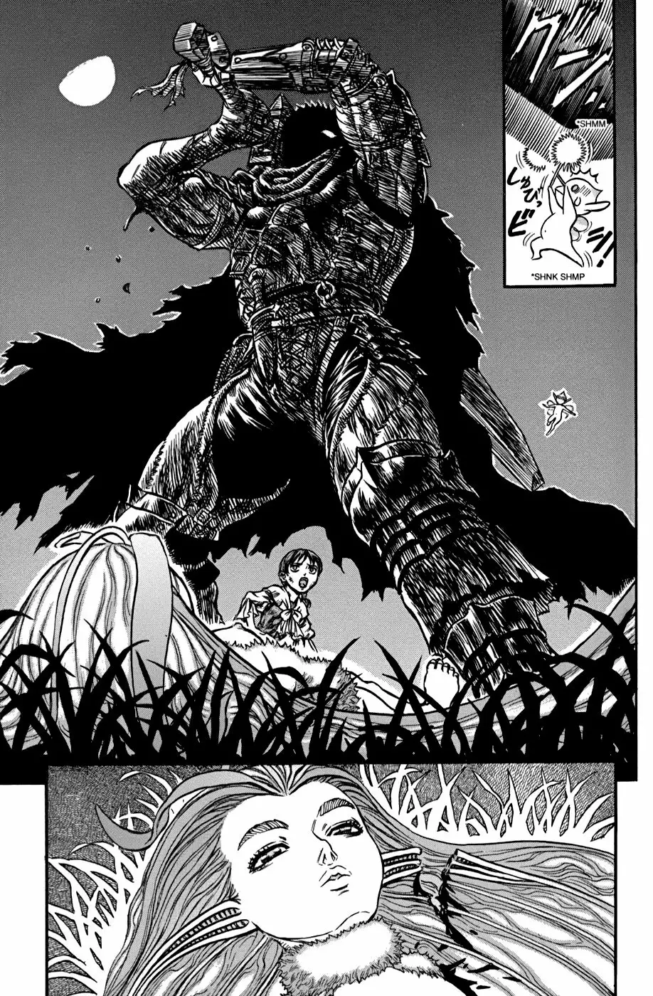 Berserk Capítulo 116 - Page 7