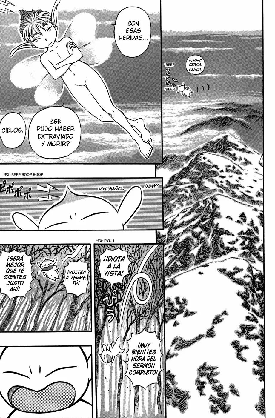 Berserk Capítulo 118 - Page 14
