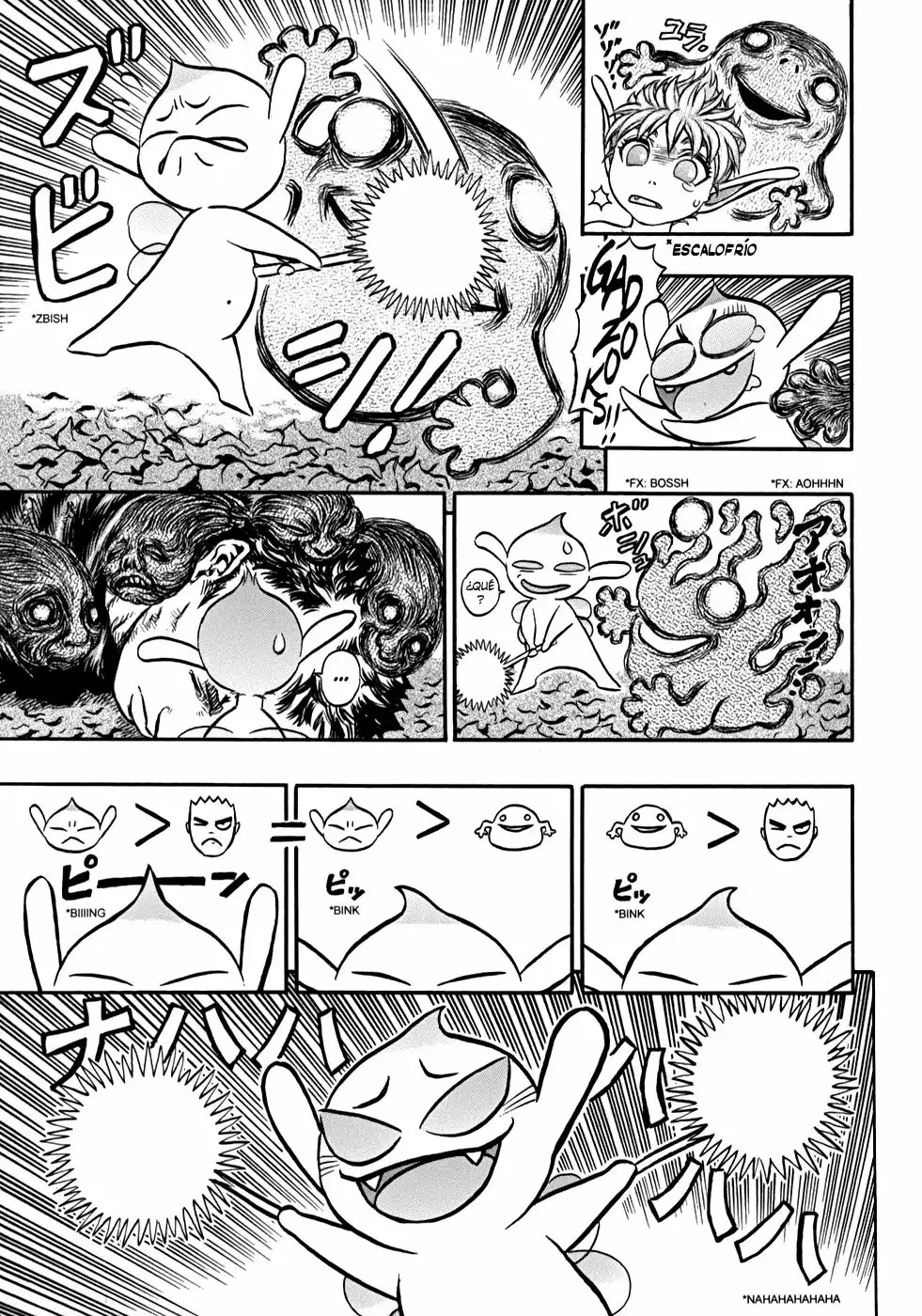 Berserk Capítulo 118 - Page 16