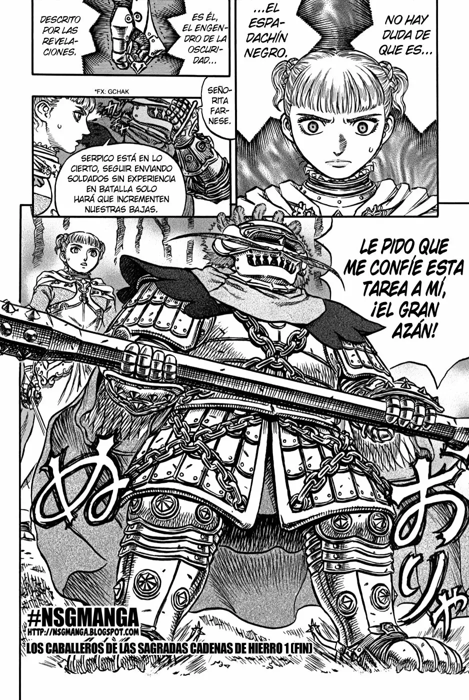 Berserk Capítulo 119 - Page 19