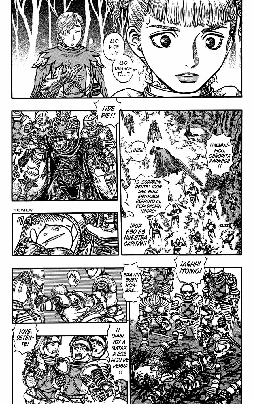 Berserk Capítulo 120 - Page 16