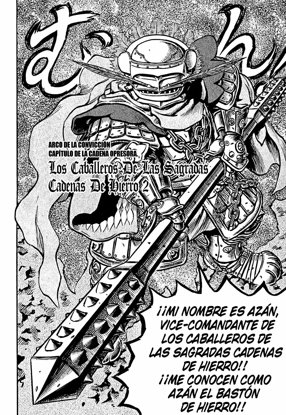 Berserk Capítulo 120 - Page 2