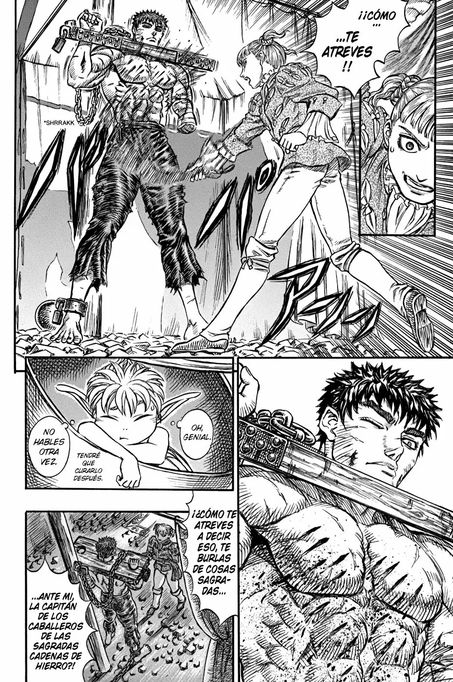Berserk Capítulo 121 - Page 12