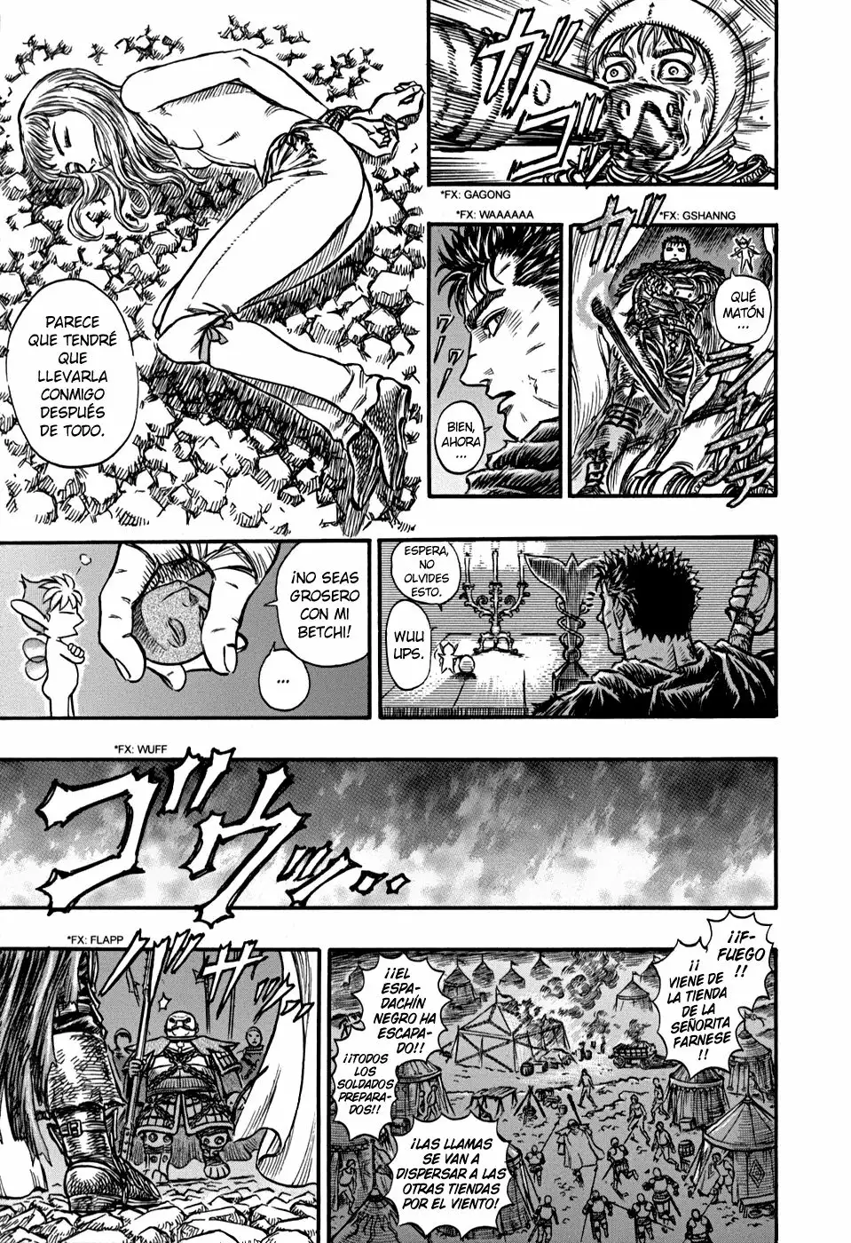 Berserk Capítulo 122 - Page 17