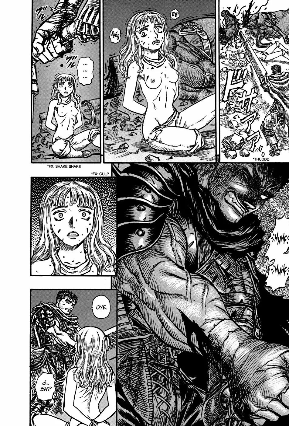 Berserk Capítulo 124 - Page 10