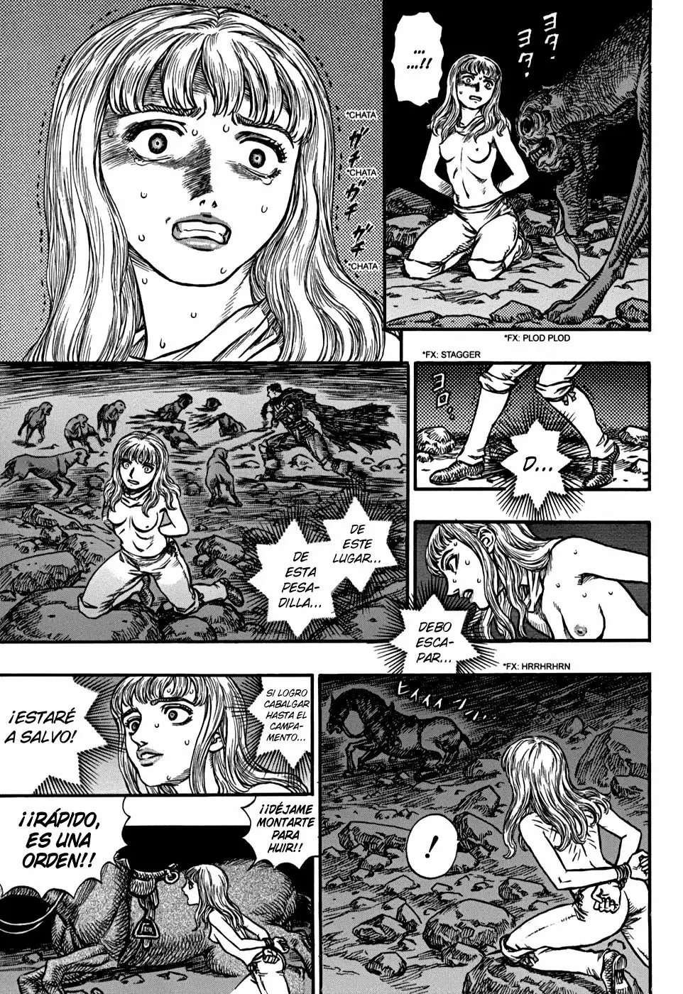 Berserk Capítulo 124 - Page 4