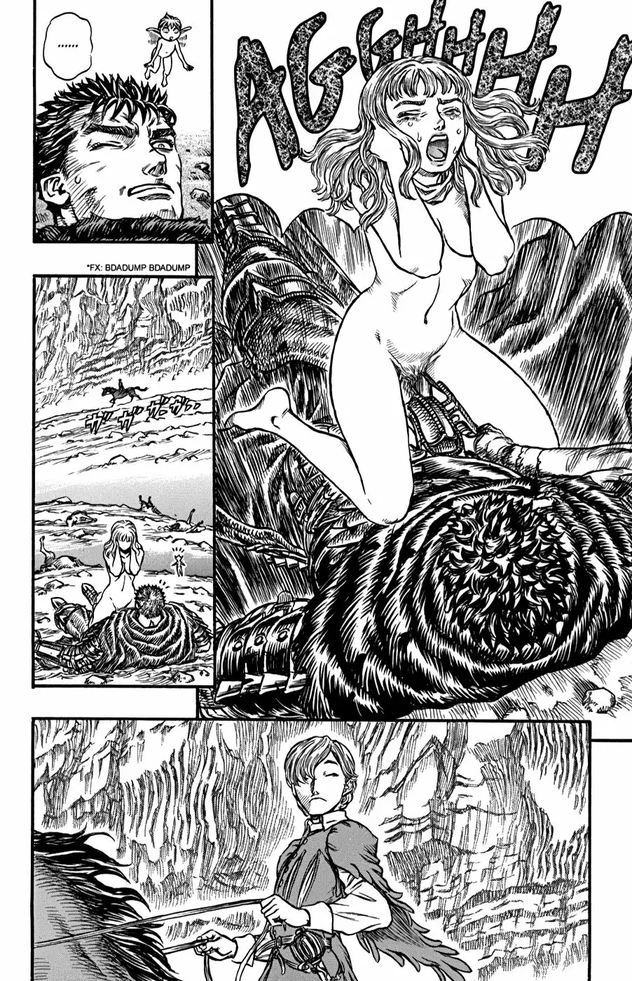 Berserk Capítulo 125 - Page 14