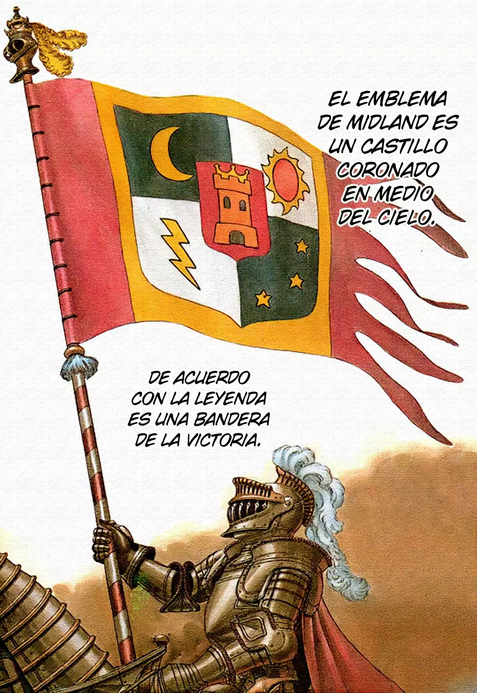 Berserk Capítulo 13 - Page 1