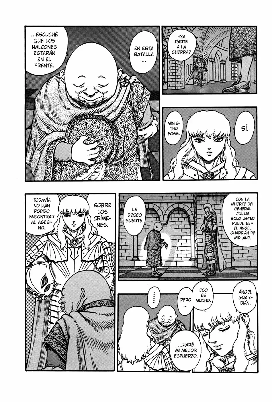Berserk Capítulo 13 - Page 4