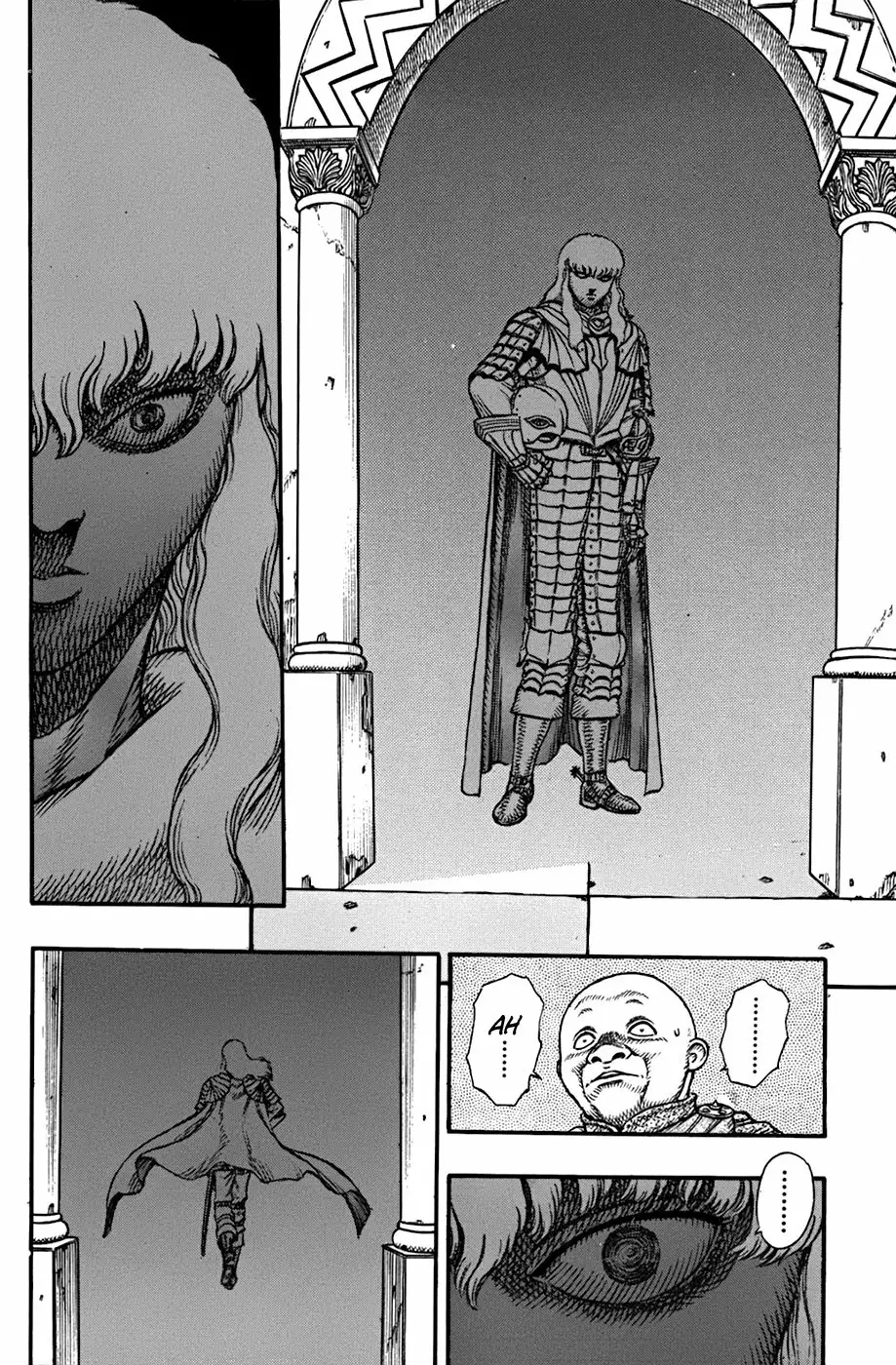 Berserk Capítulo 13 - Page 9